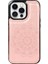 IPhone 14 Için Kart Tutucu Kılıf ile Cüzdan Pro Max Desen Çiçek Kabartmalı (Yurt Dışından) 1