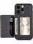 IPhone 15 Için Kılıf Pro Manyetik Kart Tutucu Rfıd Engelleme Komple Kamera (Yurt Dışından) 1
