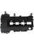 Opel Corsa D Astra J A12XER A14NET Motor Üst Kapağı 2007-607145 1
