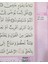 Seda Yayınları Rahle Boy Pembe Kur’an-I Kerim 4