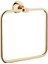 Juno Classic A4442023 Halka Havluluk, Altın 1