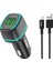 Force QCC571L Çift Çıkışlı Fast Lightning USB Kablolu Araç Şarj Cihazı 2