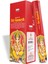 Darshan Lord Ganesh Tütsü 1 Box (6 Paket) 1