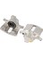 Audi A4 1.6 Sağ Ön Fren Kaliperi 1994-2000 8D0615124 1
