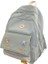 Ivy Stationery Sırt Çantası (Yurt Dışından) 1