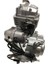 Alt Motor Komple Cbf 150 1