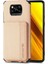 Xiaomi Poco X3 Pro Manyetik Kart Tutucu Rfıd Engelleme Için Kılıf Komple (Yurt Dışından) 1
