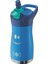 Picnik 350 ml Concept Çocuk Soğuk Su Termosu 1