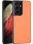 Samsung Galaxy S21 Ultra Telefon Kılıfı (Yurt Dışından) 1