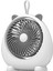 El Fanı Taşınabilir Şarj Edilebilir USB Masa Cep Mini Fan Beyaz (Yurt Dışından) 1