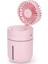Fanlı Şarj Edilebilir Sessiz Ultrasonikli Serin Mist Nemlendirici (Pembe) (Yurt Dışından) 1