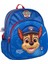 Paw Patrol Chase Anaokulu Çantası 2648 1
