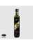 Kabak Çekirdeği Yağı 500 ml 3