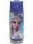 Frozen Power Matara 500 ml 42508 1