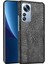 Xiaomi 12 Uyumluluk Koruyucu Kapak Klasik Için Şık Klasik Kılıf (Yurt Dışından) 1