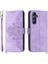 Samsung Galaxy M54 Bileklik Kabartmalı Çoklu Kredi Kartı Için Flip Case (Yurt Dışından) 1