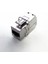 CAT6 STP Keystone Jack, çakma aleti gerektirmeyen tasarım Beek CAT6 STP Keystone Jack, tool-less design 1