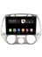 200 Watt Hyundai I20 2009-2012 Uyumlu 2+32 Android Navigasyonlu Teyp Bluetooth 2 Yıl 1