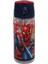 Spiderman Wonder Matara 500 ml 42538 1