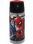 Spiderman Meanwhile Matara 500 ml 42526 1