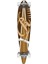 R1 Longboard 1