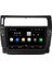 CITROEN C4 NAV9946HD 7" Dokunmatik HD Ekranlı TV'li-Navigasyonlu Multimedya sistem 3