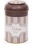ER115-6A Elegance Tea Desenli Baharatlık 1,3 Lt 3