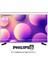 Philips Uyumlu 49" Inç 149 Ekran Tv Koruyucu Kırılmaz Paneli 1