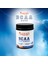 Bcaa Sade | Amino Asit Içeren Spor Gıdası 3