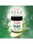 BCAA Yeşil Elma | Amino Asit İçeren Spor Gıdası 3