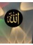 PM-24452 3000K Allah Dekoratif LED Duvar Aplik 1