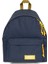 Padded Pak'r Kontrast Stripe Marine Sırt Çantası EK0006205O81 1