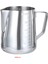 Gümüş7 8 9 1 11 1cm 304 Kalınlığında Paslanmaz Çelik Ölçüm Kabı Ölçeği Süt Çay Kupası Mutfak Pişirme Ölçüm Aletleri (Yurt Dışından) 1