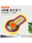 Set Başına 6 Parça 6 Adet Gökkuşağı Ölçüm Kabı Renkli Plastik Un Ölçüm Kaşığı Ölçeği Ölçüm Kaşığı Seti Pişirme Aksesuarları Mutfak Gereçleri (Yurt Dışından) 1