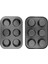 Siyah 6-Cup Yapışmaz Kek Kalıbı Pişirme Kek Tepsisi Tava Mutfak Diy Bakeware Aracı (Yurt Dışından) 2