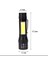 Wuben WB-017 Zoomlu Şarjlı Cob LED Güçlü El Feneri 4