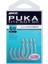 Puka Livebait Hd Iğne 1