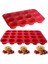24 Kırmızı Silikon Muffin Kalıbı Mini Kek Yapıcı 6 ve 12 Bardak Ev Yapımı Qukiches Frittata Muffinler Tepsi Kalıbı Pişirme Gereçleri Araçları (Yurt Dışından) 2