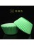 A01 50 Adet 50/100 Adet Muffin Cupcakes Pasta Aksesuarları Tek Kullanımlık Yağ Geçirmez Kek Fincan Kalıbı Fırında Tatlılar Cupcake Gömlekleri Bakeware (Yurt Dışından) 1
