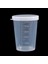 Beyaz 20 Adet Tek Kullanımlık Kahve Fincanları Ilaç Ölçme Plastik Pişirme Aleti Ölçeği Kapaklı Ölçer Beyaz (Yurt Dışından) 4