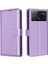 Xiaomi Redmi Krfid Rfıd Engelleme Manyetik Cüzdan Pu Deri Için Flip Case (Yurt Dışından) 5