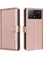 Xiaomi Redmi Krfid Rfıd Engelleme Manyetik Cüzdan Pu Deri Için Flip Case (Yurt Dışından) 1