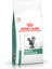 Satiety Weight Management Kedi Kuru Maması 1,5 kg 1