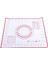 KIRMIZI26X29CM SICAK!60*40CM Yapışmaz Silikon Pişirme Mat Pad Fırın Tepsisi Cam Elyaf Haddeleme Hamur Mat Çerez Macaron Pişirme Mat Pasta Araçları (Yurt Dışından) 1