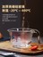 500ML Ölçüm Kabı Y Cam Ölçüm Kabı Ölçekli Yüksek Sıcaklığa Dayanıklı Ev Gıda Sınıfı Mutfak Pişirme Yumurta Çırpma Kabı (Yurt Dışından) 5