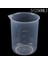 250ML 2 Adet Silikon Şeffaf Bardak Ölçeği Kristal Tutkal Ölçüm Kabı Yeniden Kullanılabilir Ölçüm Araçları Diy Pişirme Için Mutfak Aksesuarları (Yurt Dışından) 1