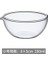 200ML Japon Drenaj Sivri Kase Pişirme Aksesuarları Tatlı Salata Kasesi Sos Isıya Dayanıklı Cam Fırın Bakeware Kek Araçları (Yurt Dışından) 1