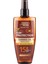 Bronzlaştırıcı Güneş Yağı 15 SPF 200 ml 1