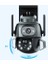 Avenır Kamera AV-M23 4mp 2X2MP Çift Lens Wı-Fı Ptz Kızıl Ötesi Gecegörüşlü Onvıf Dış Mekan Pır 2