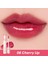 Rom&nd Glasting Color Gloss 08 Cherry Up/ Dudaklara Canlı Parlaklık Veren Uzun Süre Kalıcı Tint 2